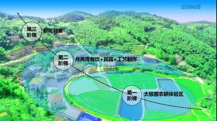 微信圖片_20200217143812.jpg